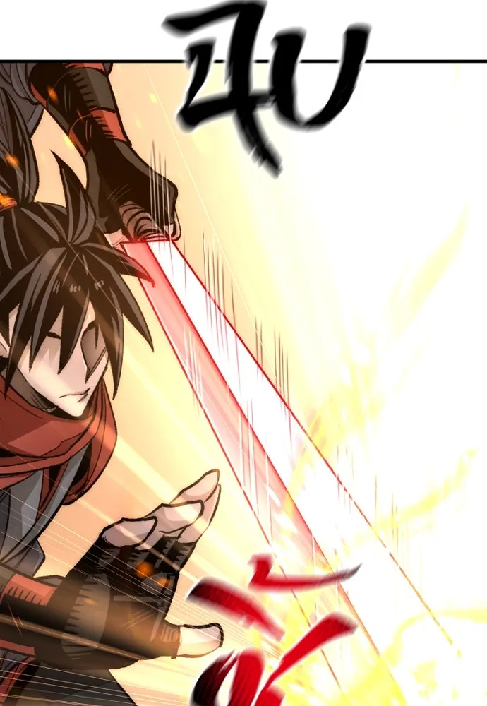 เส้นทางสู่เทพมาร ตอนที่ 31 รูปที่ 106