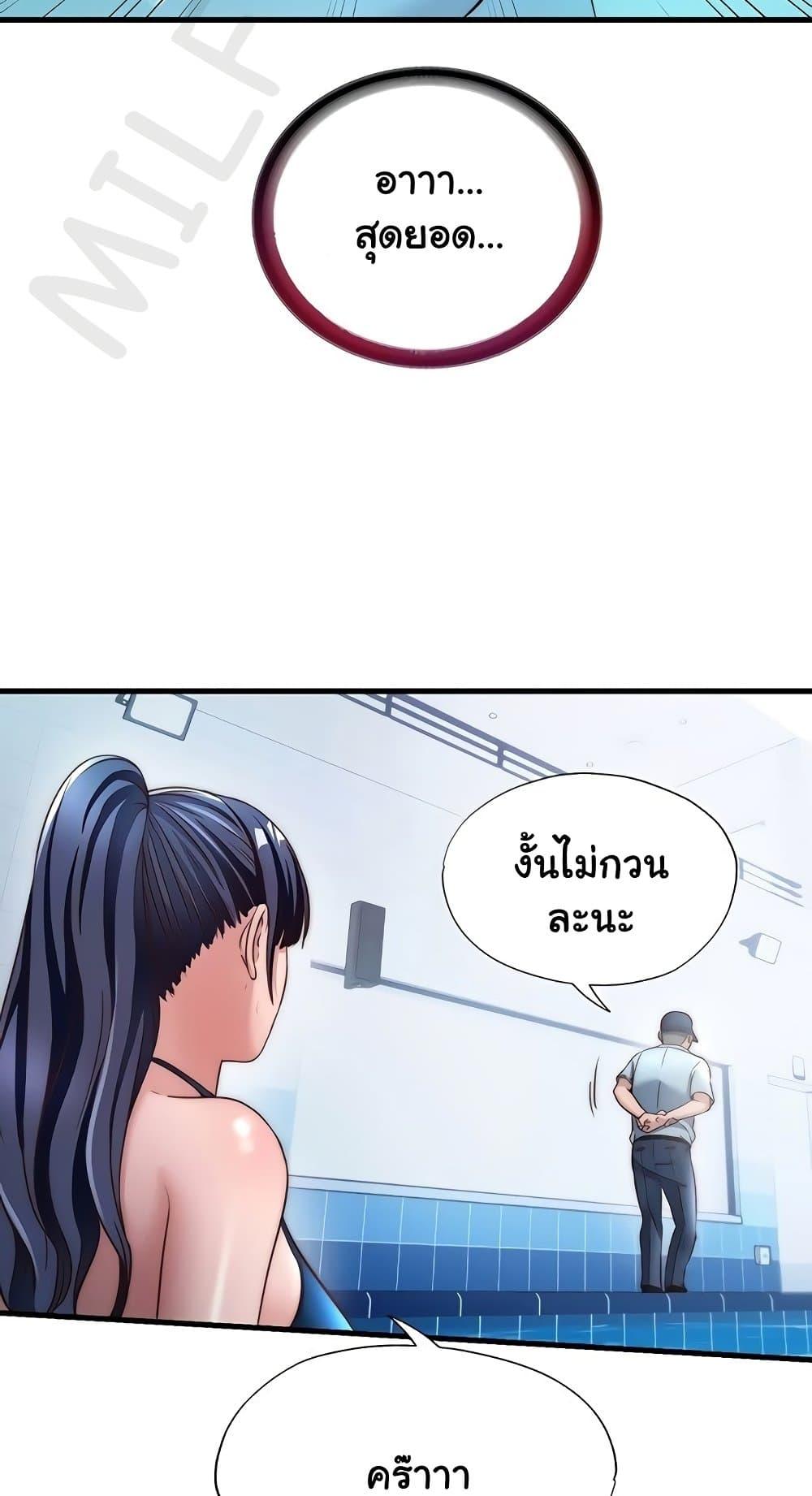 Doujin-Lc- อ่าน โดจิน มังฮวา เกาหลี ญี่ปุ่น จีน แปลไทย A Situation Ful ตอนที่ 1 2 3 4 5 6 7 8 9 10 11 12 13 14 ฟรี ไม่มีโฆษณา อ่าน โดจิน Manhwa เกาหลี ญี่ปุ่น จีน เรามีครบ คัดมาให้เน้นๆ โดจิน 18+ รับประกันความฟินโดย  Doujin Lc