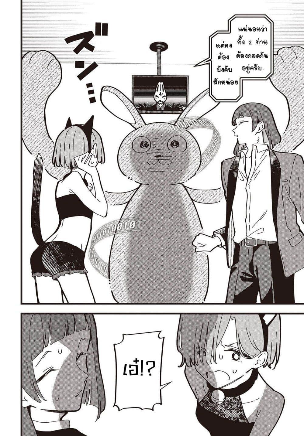 Manga-lc-com อ่านมังงะ อ่านการ์ตูน ออนไลน์ ฟรี Kimi no Negai ga Kanau made ตอนที่ 1 2 3 4 5 6 7 8 9 10 11 12 13 14 ฟรี ไม่มีโฆษณา Manga-lc - อ่าน มังงะ อ่าน การ์ตูน ออนไลน์ อ่านมังงะ ฟรี