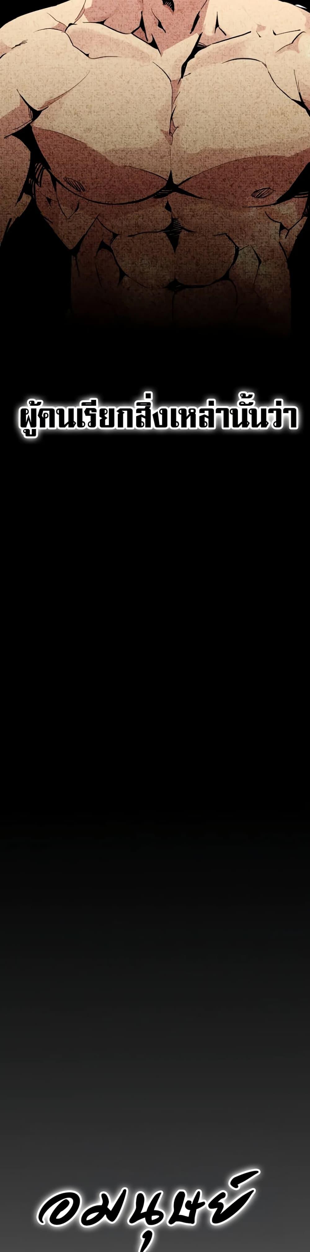 Manga-lc-com อ่านมังงะ อ่านการ์ตูน ออนไลน์ ฟรี Worthless Regression ตอนที่ 1 2 3 4 5 6 7 8 9 10 11 12 13 14 ฟรี ไม่มีโฆษณา Manga-lc - อ่าน มังงะ อ่าน การ์ตูน ออนไลน์ อ่านมังงะ ฟรี