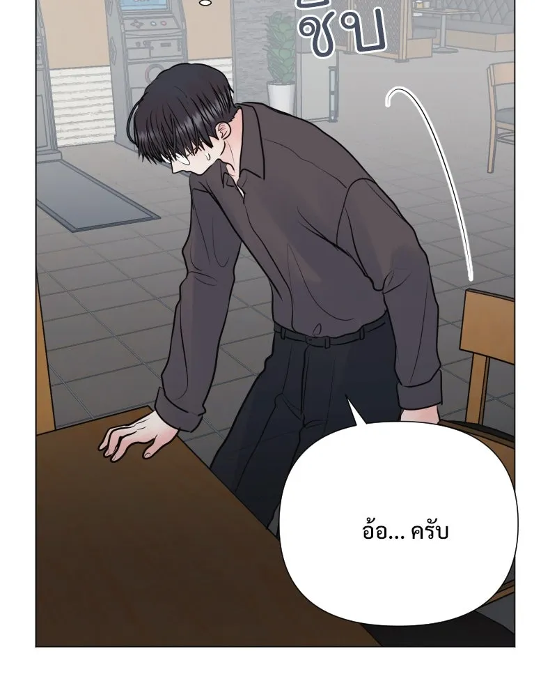 รักนี้ไม่ต้องมีเซนส์ ตอนที่ 35 รูปที่ 65
