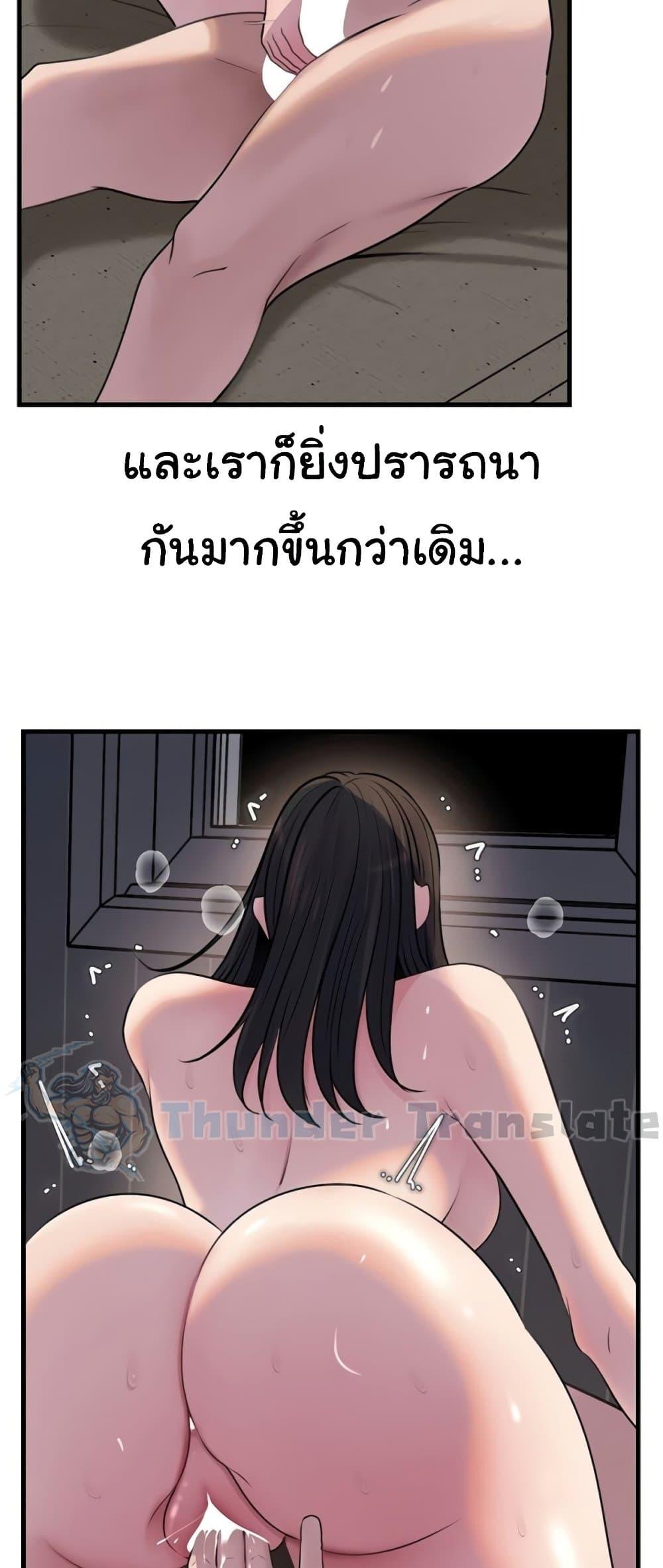 Doujin-Lc- อ่าน โดจิน มังฮวา เกาหลี ญี่ปุ่น จีน แปลไทย Not the Daughter ตอนที่ 1 2 3 4 5 6 7 8 9 10 11 12 13 14 ฟรี ไม่มีโฆษณา อ่าน โดจิน Manhwa เกาหลี ญี่ปุ่น จีน เรามีครบ คัดมาให้เน้นๆ โดจิน 18+ รับประกันความฟินโดย  Doujin Lc