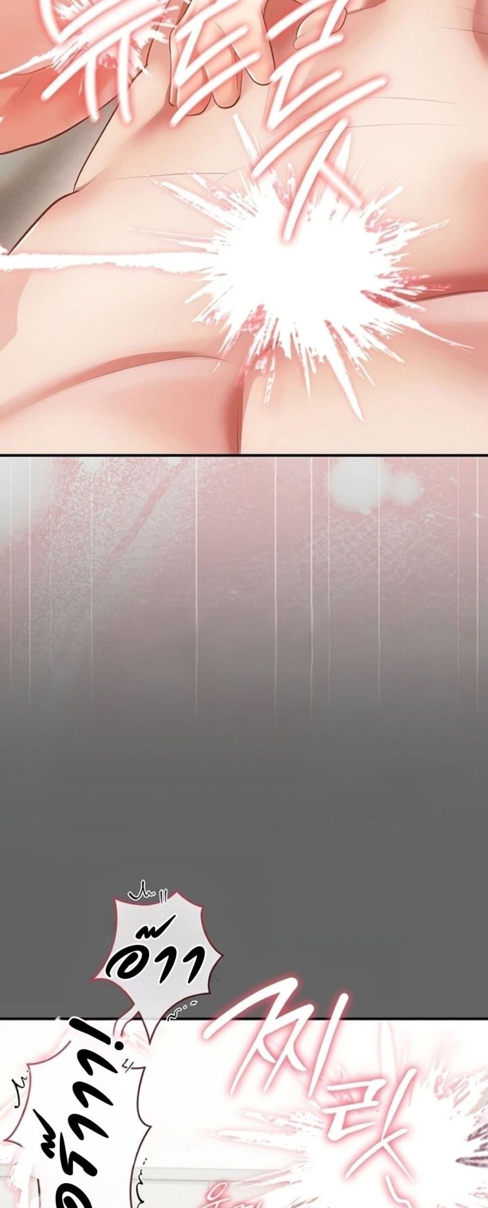 Doujin-Lc- อ่าน โดจิน มังฮวา เกาหลี ญี่ปุ่น จีน แปลไทย A Secret Married ตอนที่ 1 2 3 4 5 6 7 8 9 10 11 12 13 14 ฟรี ไม่มีโฆษณา อ่าน โดจิน Manhwa เกาหลี ญี่ปุ่น จีน เรามีครบ คัดมาให้เน้นๆ โดจิน 18+ รับประกันความฟินโดย  Doujin Lc
