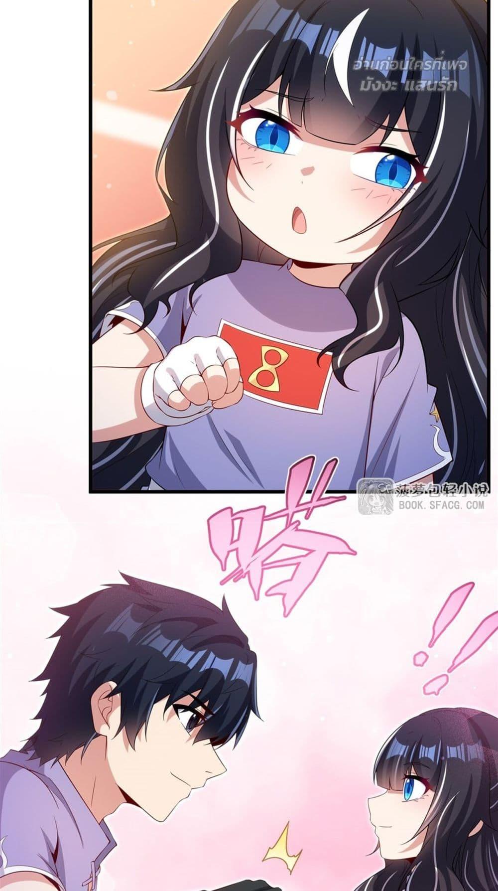 Manga-lc-com อ่านมังงะ อ่านการ์ตูน ออนไลน์ ฟรี MalevolentDrag ตอนที่ 1 2 3 4 5 6 7 8 9 10 11 12 13 14 ฟรี ไม่มีโฆษณา Manga-lc - อ่าน มังงะ อ่าน การ์ตูน ออนไลน์ อ่านมังงะ ฟรี