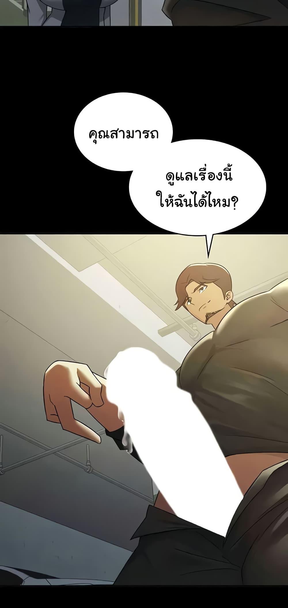 Doujin-Lc- อ่าน โดจิน มังฮวา เกาหลี ญี่ปุ่น จีน แปลไทย Tax Girlfriend ตอนที่ 1 2 3 4 5 6 7 8 9 10 11 12 13 14 ฟรี ไม่มีโฆษณา อ่าน โดจิน Manhwa เกาหลี ญี่ปุ่น จีน เรามีครบ คัดมาให้เน้นๆ โดจิน 18+ รับประกันความฟินโดย  Doujin Lc