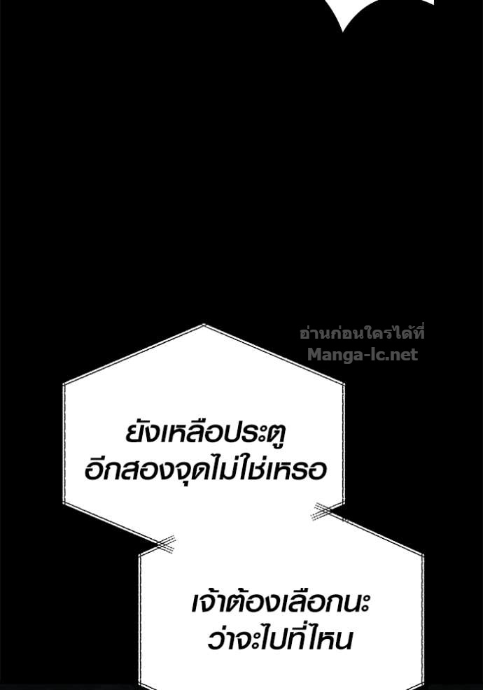 Doujin-Lc- อ่าน โดจิน มังฮวา เกาหลี ญี่ปุ่น จีน แปลไทย เอาชีวิตรอดในเกมฉบับคนเถื่อน ตอนที่ 1 2 3 4 5 6 7 8 9 10 11 12 13 14 ฟรี ไม่มีโฆษณา อ่าน โดจิน Manhwa เกาหลี ญี่ปุ่น จีน เรามีครบ คัดมาให้เน้นๆ โดจิน 18+ รับประกันความฟินโดย Doujin Lc