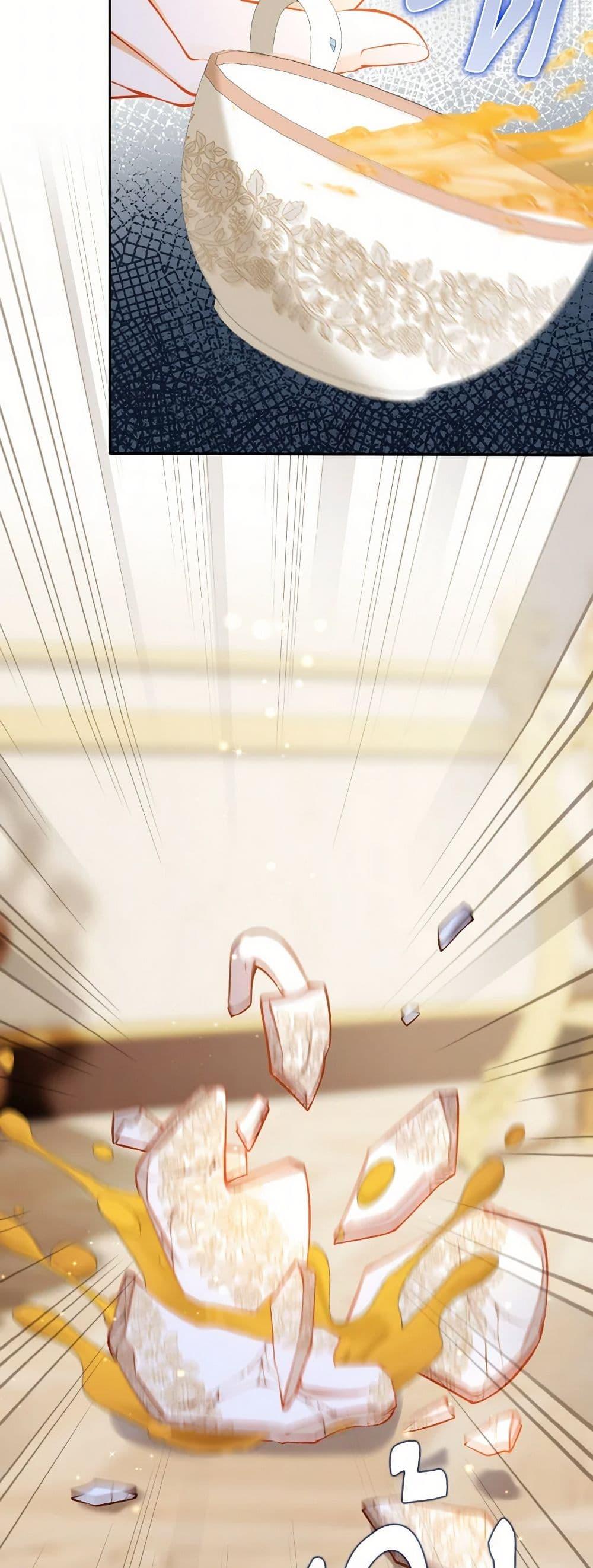 Manga-lc-com อ่านมังงะ อ่านการ์ตูน ออนไลน์ ฟรี Raising the Children of the Main Characters ตอนที่ 1 2 3 4 5 6 7 8 9 10 11 12 13 14 ฟรี ไม่มีโฆษณา Manga-lc - อ่าน มังงะ อ่าน การ์ตูน ออนไลน์ อ่านมังงะ ฟรี