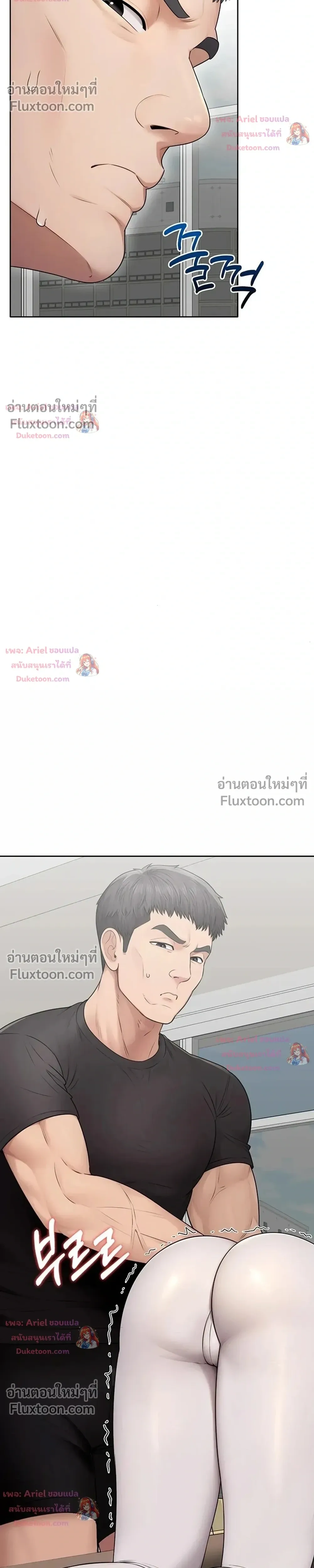 Doujin-Lc- อ่าน โดจิน มังฮวา เกาหลี ญี่ปุ่น จีน แปลไทย Curious Girl ชักอยากรู้แล้วสิ ไอ้เรื่อง X เนี่ย! ตอนที่ 1 2 3 4 5 6 7 8 9 10 11 12 13 14 ฟรี ไม่มีโฆษณา อ่าน โดจิน Manhwa เกาหลี ญี่ปุ่น จีน เรามีครบ คัดมาให้เน้นๆ โดจิน 18+ รับประกันความฟินโดย  Doujin Lc