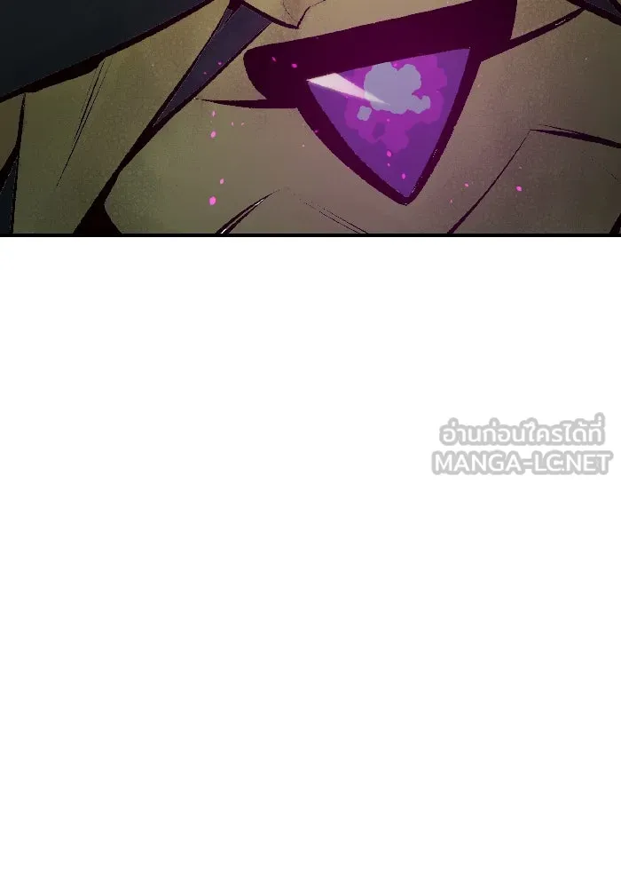 The Lone Necromancer ตอนที่ 57 รูปที่ 117