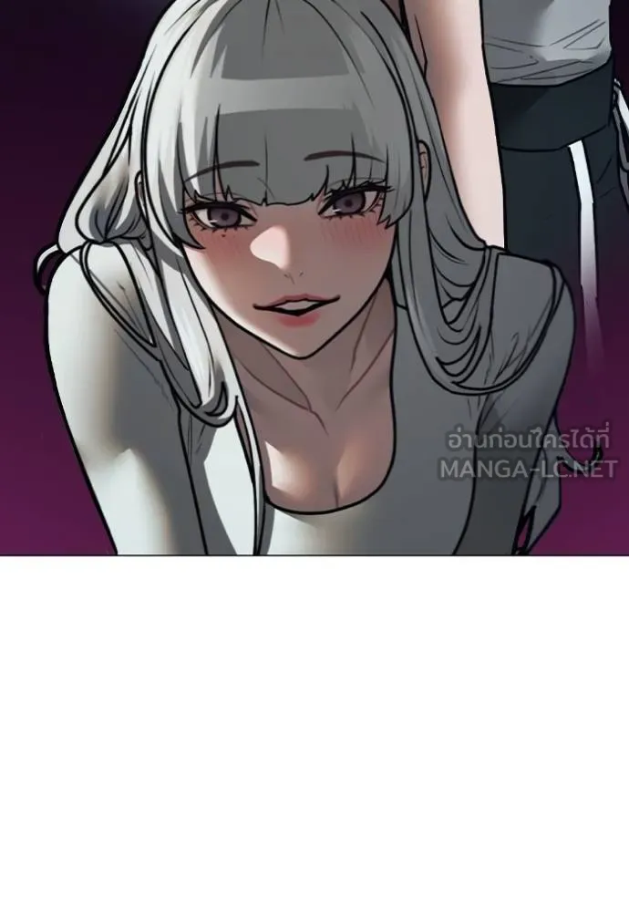 reality ตอนที่ 155 รูปที่ 171