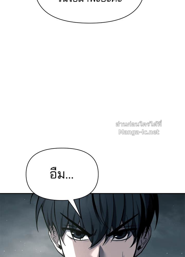 Doujin-Lc- อ่าน โดจิน มังฮวา เกาหลี ญี่ปุ่น จีน แปลไทย ผู้พิชิตเกมป้องกันฐาน ตอนที่ 1 2 3 4 5 6 7 8 9 10 11 12 13 14 ฟรี ไม่มีโฆษณา อ่าน โดจิน Manhwa เกาหลี ญี่ปุ่น จีน เรามีครบ คัดมาให้เน้นๆ โดจิน 18+ รับประกันความฟินโดย Doujin Lc