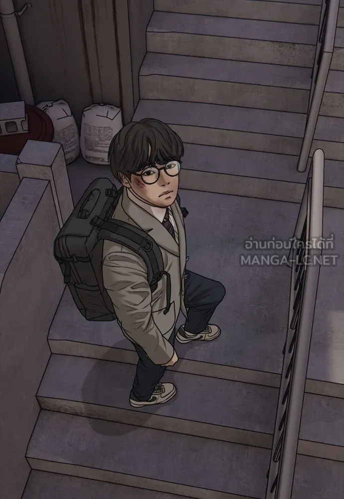 ผู้กล้าฝ่าวันสิ้นโลก ตอนที่ 1 กลิ่นขอทาน รูปที่ 198