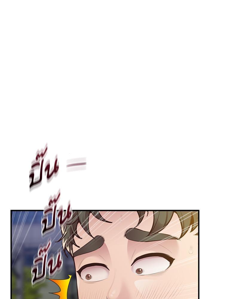Doujin-Lc- อ่าน โดจิน มังฮวา เกาหลี ญี่ปุ่น จีน แปลไทย Tutoring the Lonely Missus ตอนที่ 1 2 3 4 5 6 7 8 9 10 11 12 13 14 ฟรี ไม่มีโฆษณา อ่าน โดจิน Manhwa เกาหลี ญี่ปุ่น จีน เรามีครบ คัดมาให้เน้นๆ โดจิน 18+ รับประกันความฟินโดย  Doujin Lc