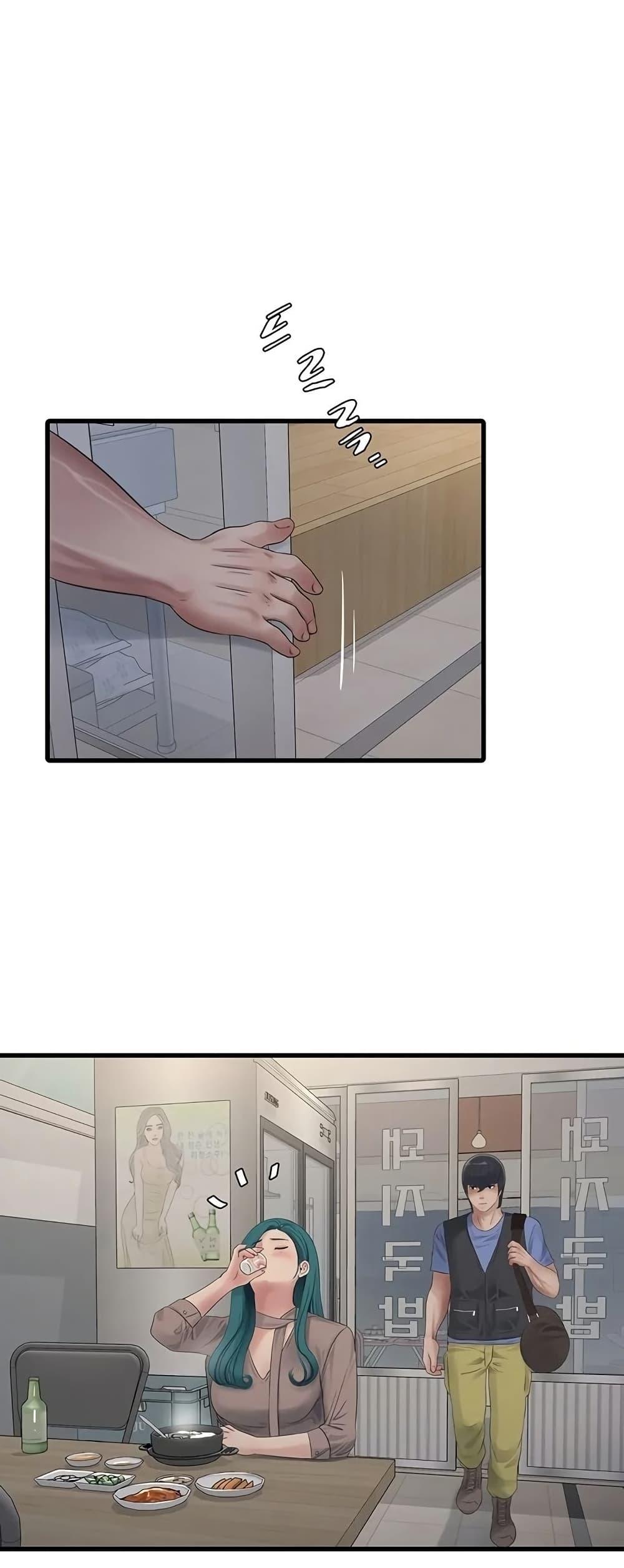 Doujin-Lc- อ่าน โดจิน มังฮวา เกาหลี ญี่ปุ่น จีน แปลไทย The Hole Diary ตอนที่ 1 2 3 4 5 6 7 8 9 10 11 12 13 14 ฟรี ไม่มีโฆษณา อ่าน โดจิน Manhwa เกาหลี ญี่ปุ่น จีน เรามีครบ คัดมาให้เน้นๆ โดจิน 18+ รับประกันความฟินโดย  Doujin Lc