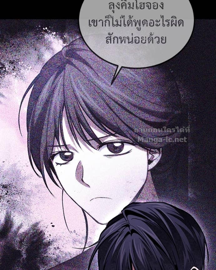 Doujin-Lc- อ่าน โดจิน มังฮวา เกาหลี ญี่ปุ่น จีน แปลไทย ฮีลเลอร์กำมะลอ ตอนที่ 1 2 3 4 5 6 7 8 9 10 11 12 13 14 ฟรี ไม่มีโฆษณา อ่าน โดจิน Manhwa เกาหลี ญี่ปุ่น จีน เรามีครบ คัดมาให้เน้นๆ โดจิน 18+ รับประกันความฟินโดย Doujin Lc