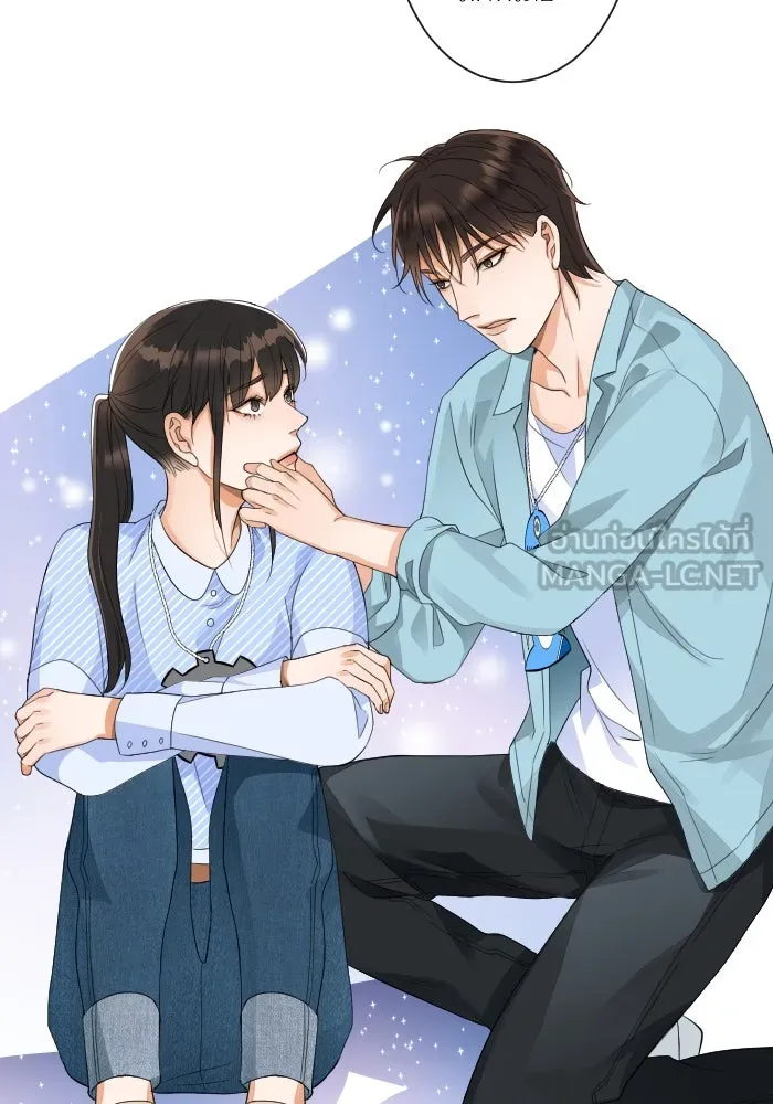 2nd Love หนุ่มเฮ้วสาวbrเปรี้ยวรักเดียวโด ตอนที่ 5 รูปที่ 84