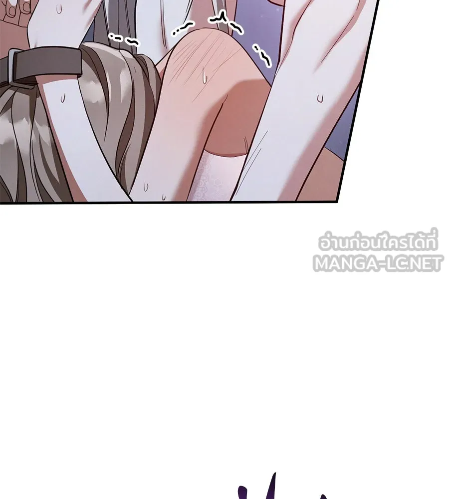 เรือนจำรัก ตอนที่ 58 รูปที่ 63