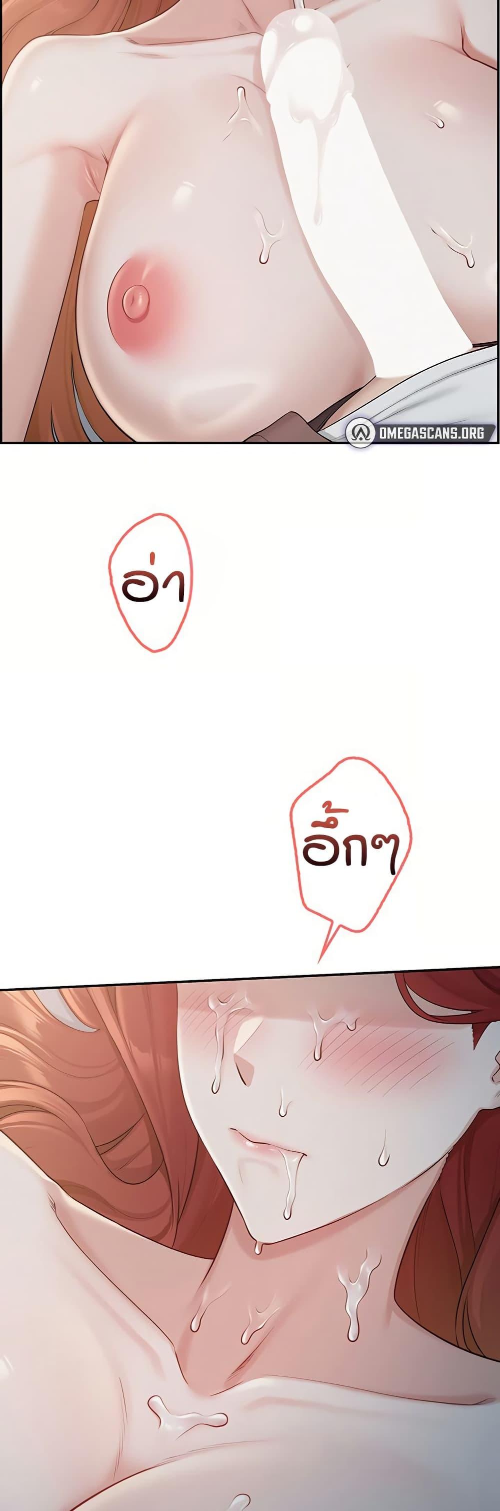 Doujin-Lc- อ่าน โดจิน มังฮวา เกาหลี ญี่ปุ่น จีน แปลไทย My Lewd College ตอนที่ 1 2 3 4 5 6 7 8 9 10 11 12 13 14 ฟรี ไม่มีโฆษณา อ่าน โดจิน Manhwa เกาหลี ญี่ปุ่น จีน เรามีครบ คัดมาให้เน้นๆ โดจิน 18+ รับประกันความฟินโดย  Doujin Lc