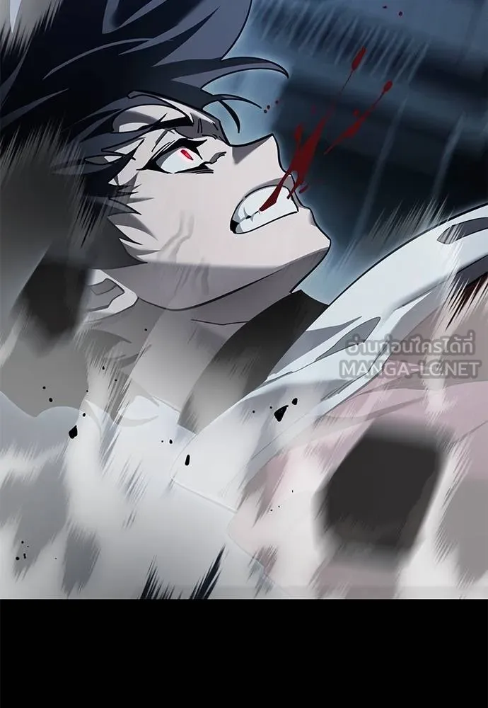 ยมราชลงทัณฑ์ ตอนที่ 74 รูปที่ 57