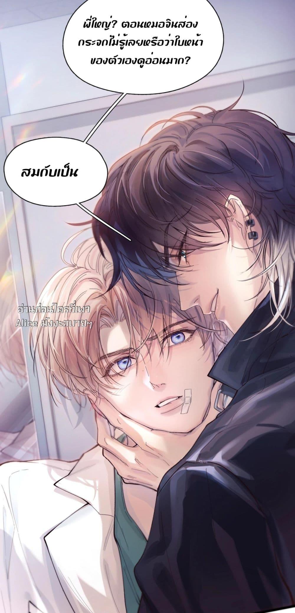 Manga-lc-com อ่านมังงะ อ่านการ์ตูน ออนไลน์ ฟรี ย้อนเวลาพลิกโชค ตอนที่ 1 2 3 4 5 6 7 8 9 10 11 12 13 14 ฟรี ไม่มีโฆษณา Manga-lc - อ่าน มังงะ อ่าน การ์ตูน ออนไลน์ อ่านมังงะ ฟรี