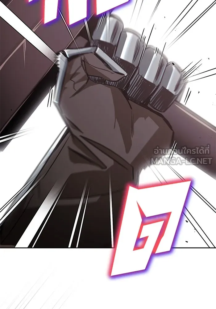 ชีวิตพลิกผันของลอร์ดผู้เกียจคร้าน ตอนที่ 55 จุดมุ่งหมายของความโกรธ รูปที่ 45
