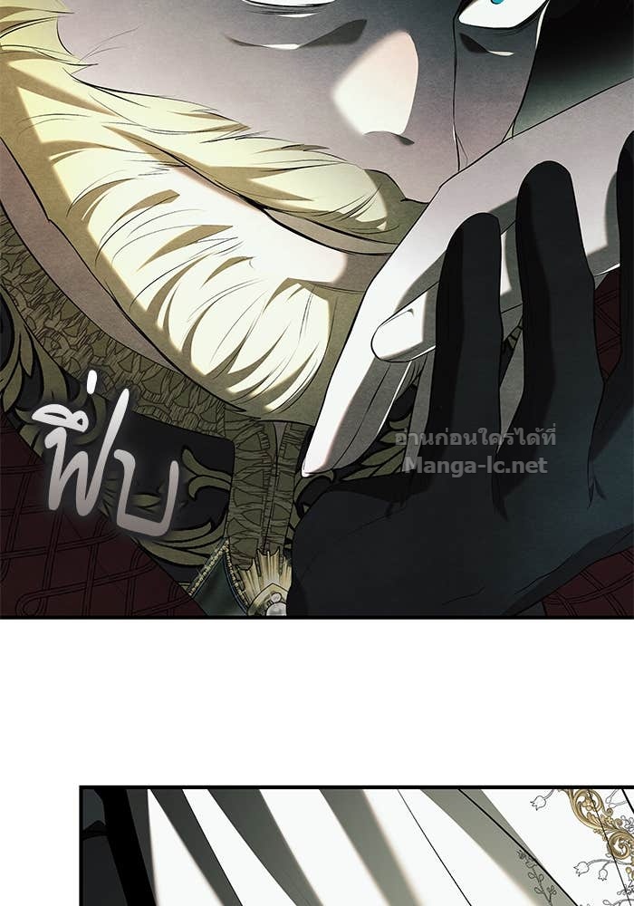 Doujin-Lc- อ่าน โดจิน มังฮวา เกาหลี ญี่ปุ่น จีน แปลไทย ชายาคนสุดท้ายของเจ้าชายไร้หัวใจ ตอนที่ 1 2 3 4 5 6 7 8 9 10 11 12 13 14 ฟรี ไม่มีโฆษณา อ่าน โดจิน Manhwa เกาหลี ญี่ปุ่น จีน เรามีครบ คัดมาให้เน้นๆ โดจิน 18+ รับประกันความฟินโดย Doujin Lc