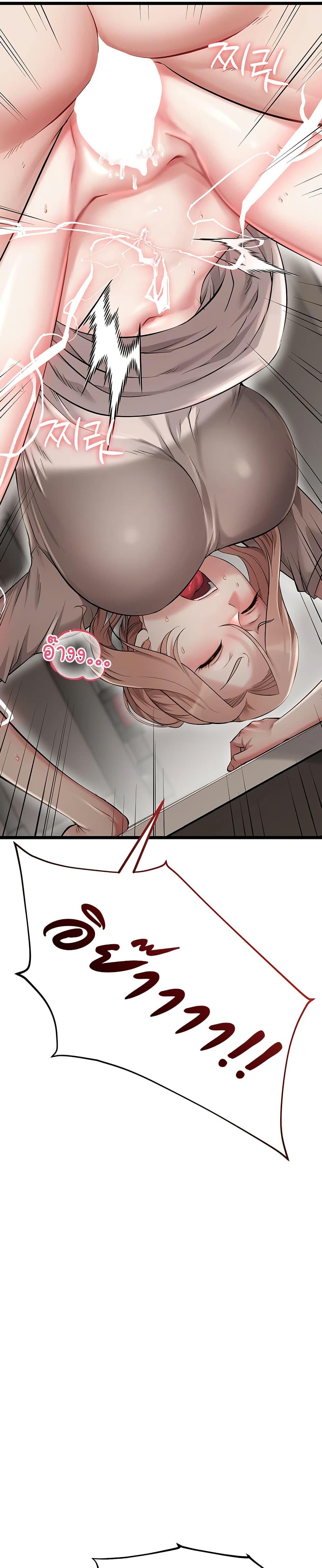 Doujin-Lc- อ่าน โดจิน มังฮวา เกาหลี ญี่ปุ่น จีน แปลไทย Ogokri Boot ตอนที่ 1 2 3 4 5 6 7 8 9 10 11 12 13 14 ฟรี ไม่มีโฆษณา อ่าน โดจิน Manhwa เกาหลี ญี่ปุ่น จีน เรามีครบ คัดมาให้เน้นๆ โดจิน 18+ รับประกันความฟินโดย  Doujin Lc