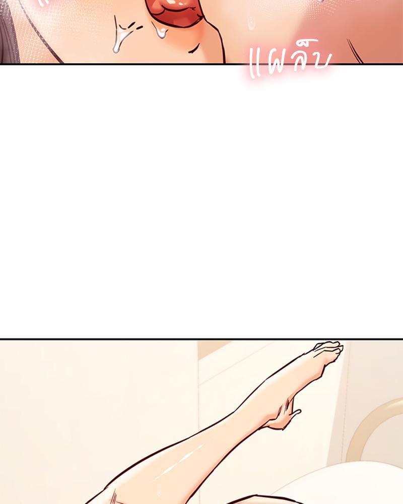 Doujin-Lc- อ่าน โดจิน มังฮวา เกาหลี ญี่ปุ่น จีน แปลไทย The Massage Club ตอนที่ 1 2 3 4 5 6 7 8 9 10 11 12 13 14 ฟรี ไม่มีโฆษณา อ่าน โดจิน Manhwa เกาหลี ญี่ปุ่น จีน เรามีครบ คัดมาให้เน้นๆ โดจิน 18+ รับประกันความฟินโดย  Doujin Lc