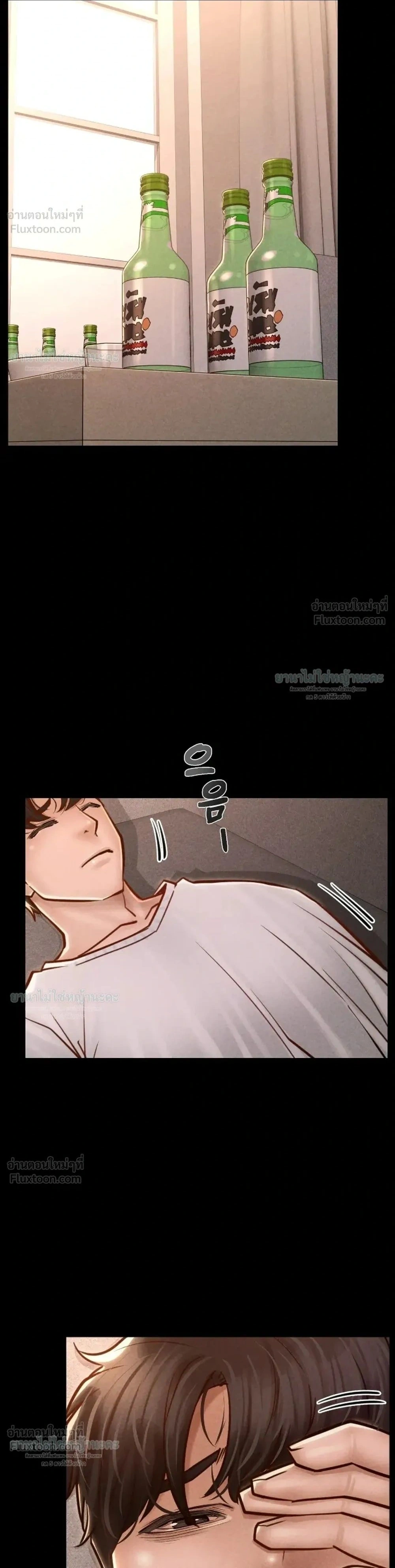 Doujin-Lc- อ่าน โดจิน มังฮวา เกาหลี ญี่ปุ่น จีน แปลไทย Paradise Villa ตอนที่ 1 2 3 4 5 6 7 8 9 10 11 12 13 14 ฟรี ไม่มีโฆษณา อ่าน โดจิน Manhwa เกาหลี ญี่ปุ่น จีน เรามีครบ คัดมาให้เน้นๆ โดจิน 18+ รับประกันความฟินโดย  Doujin Lc
