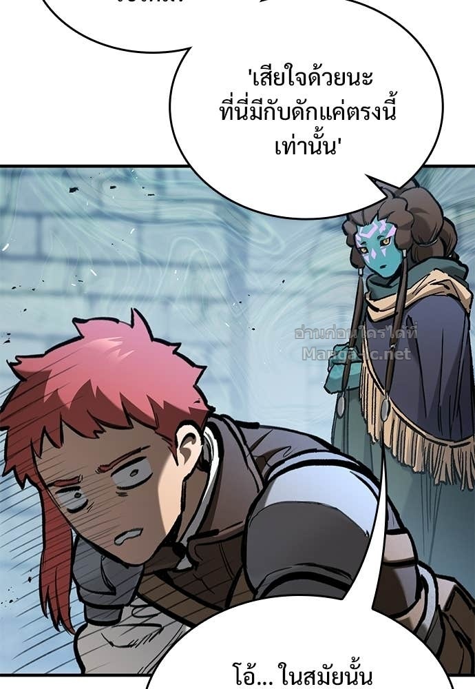 Doujin-Lc- อ่าน โดจิน มังฮวา เกาหลี ญี่ปุ่น จีน แปลไทย อัศวินวันเดียว ตอนที่ 1 2 3 4 5 6 7 8 9 10 11 12 13 14 ฟรี ไม่มีโฆษณา อ่าน โดจิน Manhwa เกาหลี ญี่ปุ่น จีน เรามีครบ คัดมาให้เน้นๆ โดจิน 18+ รับประกันความฟินโดย Doujin Lc
