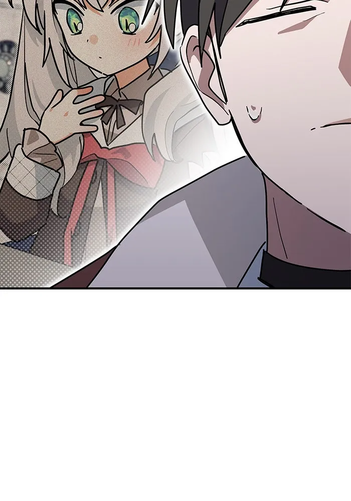 แมวน้อยในรังหมาป่า ตอนที่ 30 รูปที่ 106