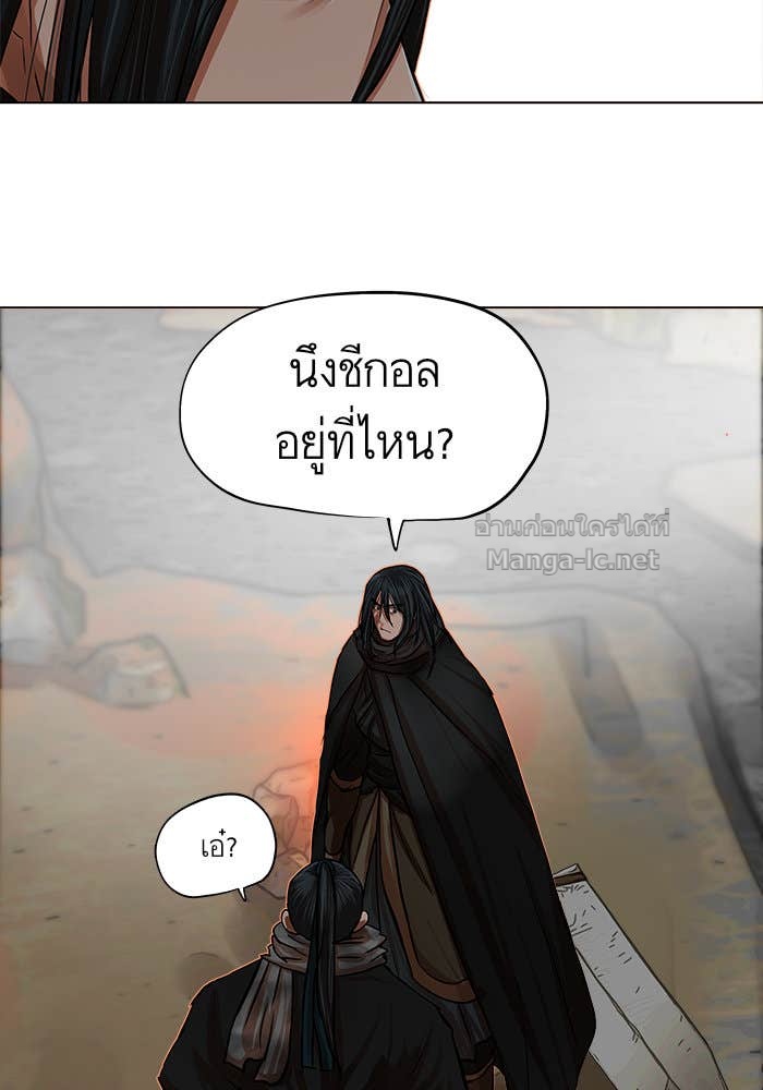Doujin-Lc- อ่าน โดจิน มังฮวา เกาหลี ญี่ปุ่น จีน แปลไทย องครักษ์แห่งอัครสกุลจาง ตอนที่ 1 2 3 4 5 6 7 8 9 10 11 12 13 14 ฟรี ไม่มีโฆษณา อ่าน โดจิน Manhwa เกาหลี ญี่ปุ่น จีน เรามีครบ คัดมาให้เน้นๆ โดจิน 18+ รับประกันความฟินโดย Doujin Lc
