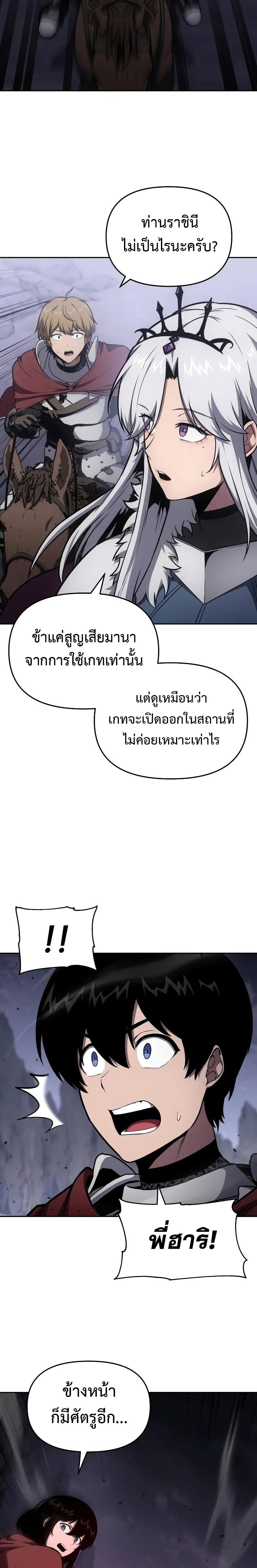 Doujin-Lc- อ่าน โดจิน มังฮวา เกาหลี ญี่ปุ่น จีน แปลไทย 47 ตอนที่ 1 2 3 4 5 6 7 8 9 10 11 12 13 14 ฟรี ไม่มีโฆษณา อ่าน โดจิน Manhwa เกาหลี ญี่ปุ่น จีน เรามีครบ คัดมาให้เน้นๆ โดจิน 18+ รับประกันความฟินโดย  Doujin Lc