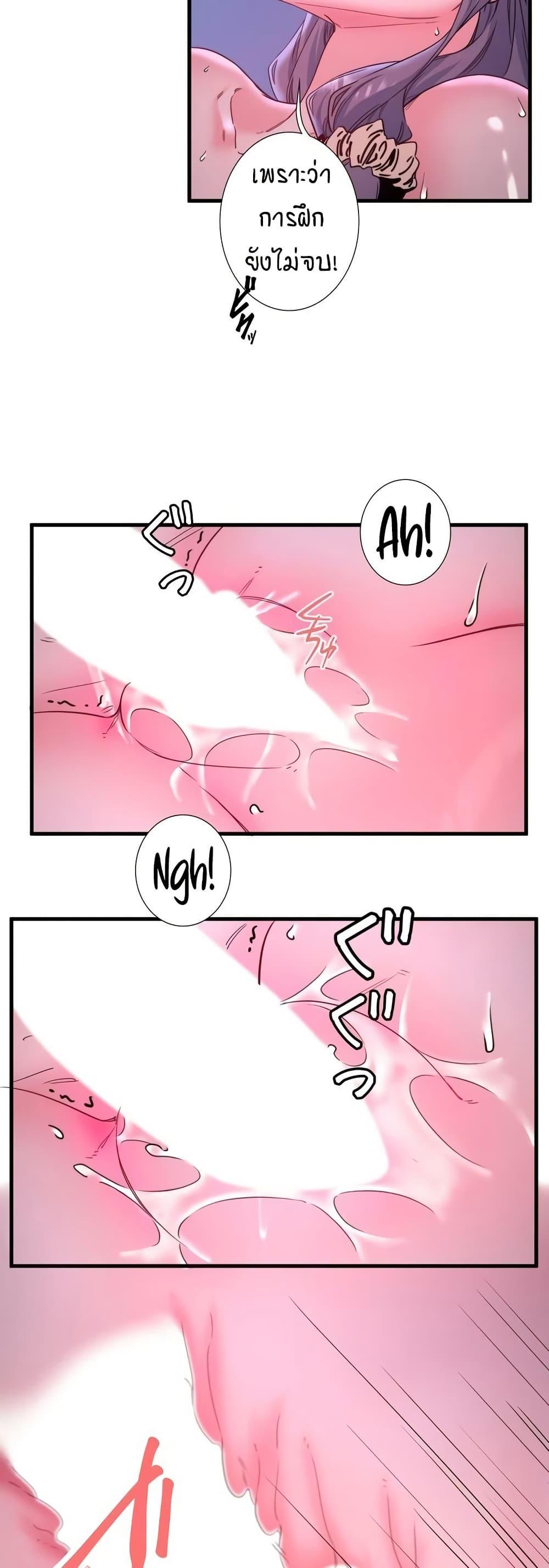 Doujin-Lc- อ่าน โดจิน มังฮวา เกาหลี ญี่ปุ่น จีน แปลไทย Secret Hot Spring ตอนที่ 1 2 3 4 5 6 7 8 9 10 11 12 13 14 ฟรี ไม่มีโฆษณา อ่าน โดจิน Manhwa เกาหลี ญี่ปุ่น จีน เรามีครบ คัดมาให้เน้นๆ โดจิน 18+ รับประกันความฟินโดย  Doujin Lc