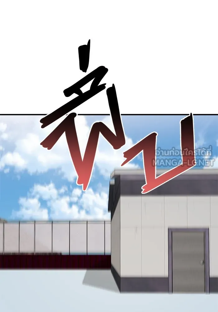 วายร้ายก็อยากมีรัก ตอนที่ 5 รูปที่ 60