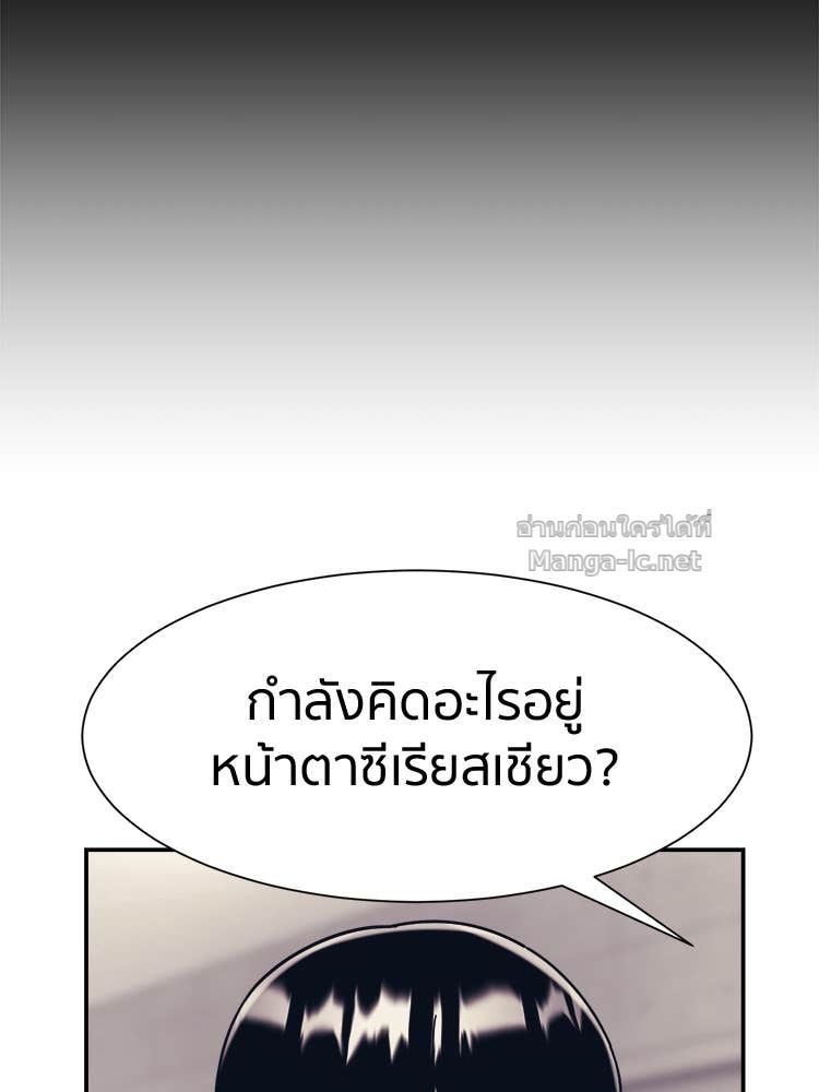 Doujin-Lc- อ่าน โดจิน มังฮวา เกาหลี ญี่ปุ่น จีน แปลไทย โคตรแกร่ง ตอนที่ 1 2 3 4 5 6 7 8 9 10 11 12 13 14 ฟรี ไม่มีโฆษณา อ่าน โดจิน Manhwa เกาหลี ญี่ปุ่น จีน เรามีครบ คัดมาให้เน้นๆ โดจิน 18+ รับประกันความฟินโดย Doujin Lc