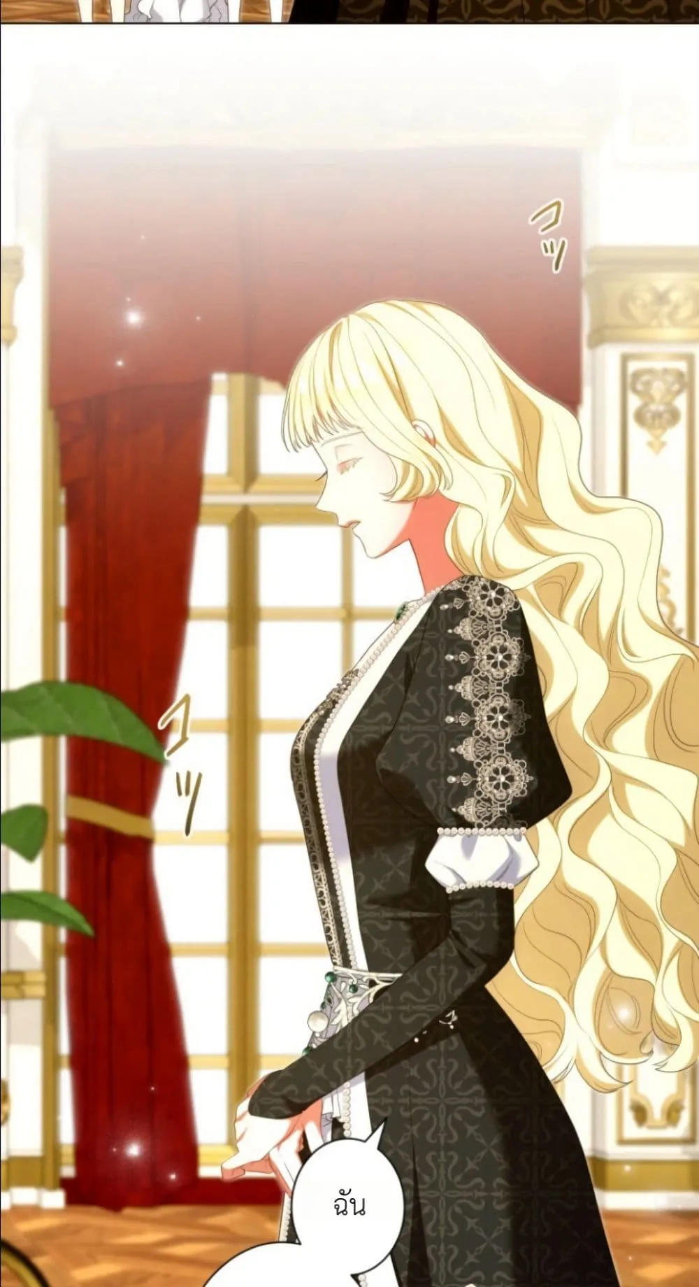 Manga-lc-com อ่านมังงะ อ่านการ์ตูน ออนไลน์ ฟรี Behold The Perfect Villainess ตอนที่ 1 2 3 4 5 6 7 8 9 10 11 12 13 14 ฟรี ไม่มีโฆษณา Manga-lc - อ่าน มังงะ อ่าน การ์ตูน ออนไลน์ อ่านมังงะ ฟรี