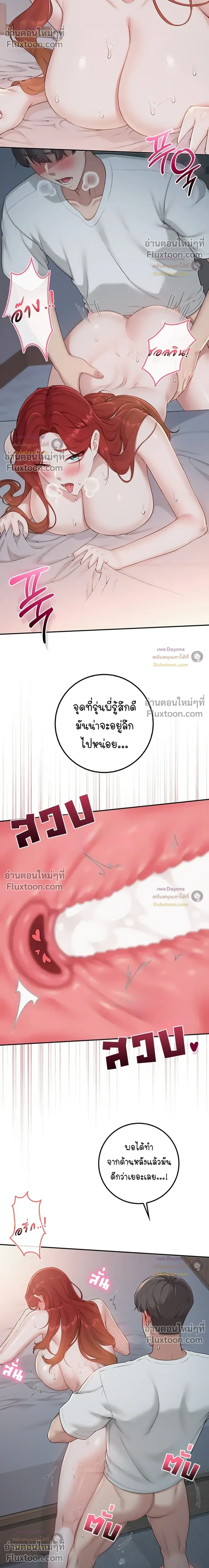 Doujin-Lc- อ่าน โดจิน มังฮวา เกาหลี ญี่ปุ่น จีน แปลไทย My Lewd College Friends เพื่อนสาวสุดเซ็กซี่ในรั้วมหาวิทยาลัย ตอนที่ 1 2 3 4 5 6 7 8 9 10 11 12 13 14 ฟรี ไม่มีโฆษณา อ่าน โดจิน Manhwa เกาหลี ญี่ปุ่น จีน เรามีครบ คัดมาให้เน้นๆ โดจิน 18+ รับประกันความฟินโดย  Doujin Lc