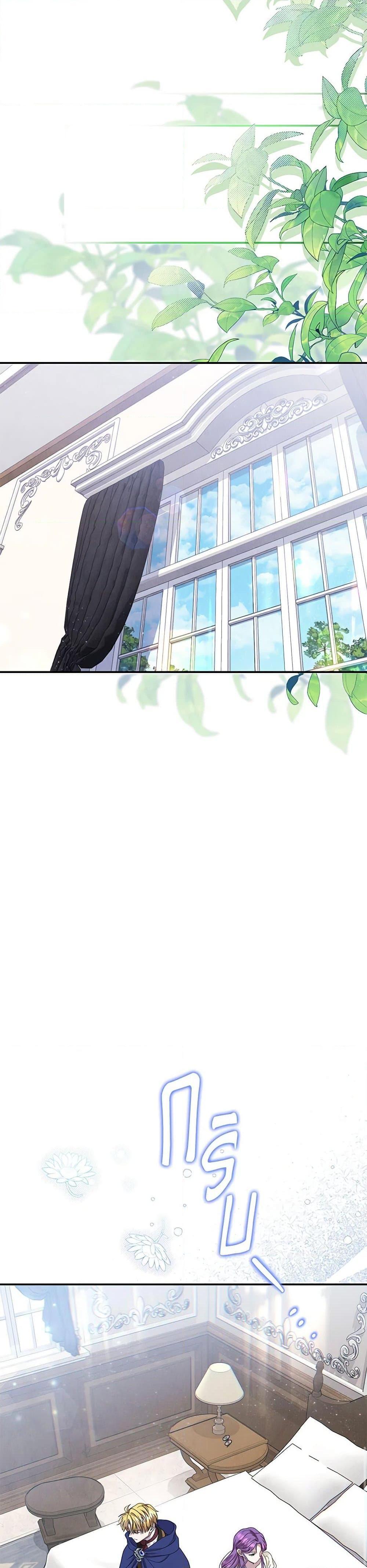 Manga-lc-com อ่านมังงะ อ่านการ์ตูน ออนไลน์ ฟรี Materialistic Princess ตอนที่ 1 2 3 4 5 6 7 8 9 10 11 12 13 14 ฟรี ไม่มีโฆษณา Manga-lc - อ่าน มังงะ อ่าน การ์ตูน ออนไลน์ อ่านมังงะ ฟรี