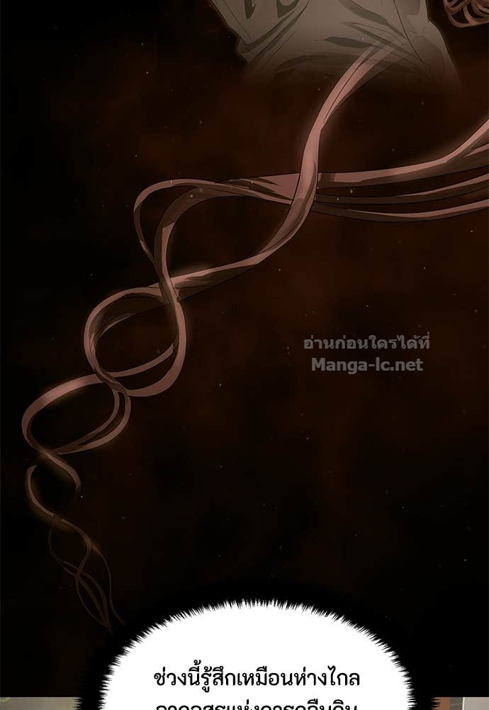 Doujin-Lc- อ่าน โดจิน มังฮวา เกาหลี ญี่ปุ่น จีน แปลไทย ข้าราชการพิเศษ ตอนที่ 1 2 3 4 5 6 7 8 9 10 11 12 13 14 ฟรี ไม่มีโฆษณา อ่าน โดจิน Manhwa เกาหลี ญี่ปุ่น จีน เรามีครบ คัดมาให้เน้นๆ โดจิน 18+ รับประกันความฟินโดย Doujin Lc