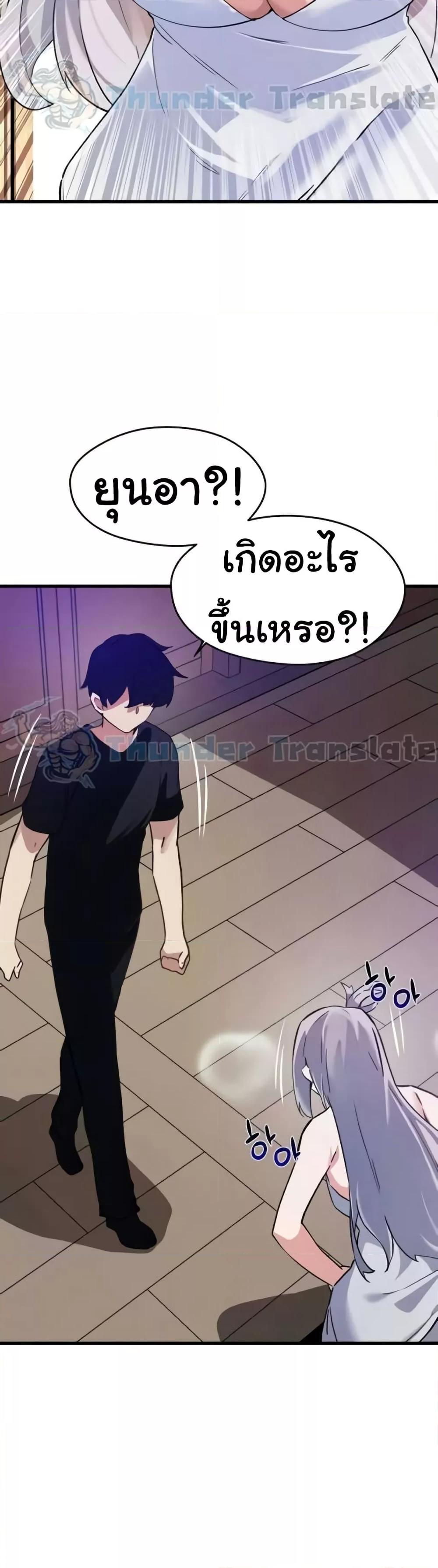 Doujin-Lc- อ่าน โดจิน มังฮวา เกาหลี ญี่ปุ่น จีน แปลไทย Please Give Me Energy ตอนที่ 1 2 3 4 5 6 7 8 9 10 11 12 13 14 ฟรี ไม่มีโฆษณา อ่าน โดจิน Manhwa เกาหลี ญี่ปุ่น จีน เรามีครบ คัดมาให้เน้นๆ โดจิน 18+ รับประกันความฟินโดย  Doujin Lc