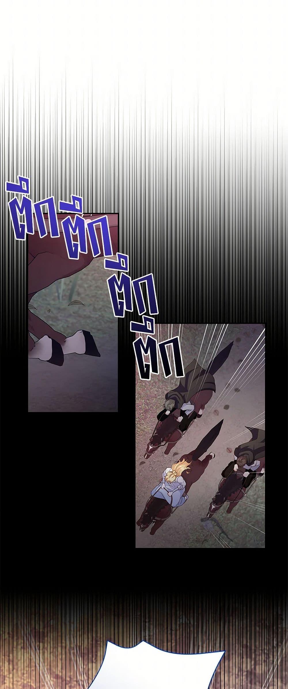 Manga-lc-com อ่านมังงะ อ่านการ์ตูน ออนไลน์ ฟรี Once Married ตอนที่ 1 2 3 4 5 6 7 8 9 10 11 12 13 14 ฟรี ไม่มีโฆษณา Manga-lc - อ่าน มังงะ อ่าน การ์ตูน ออนไลน์ อ่านมังงะ ฟรี