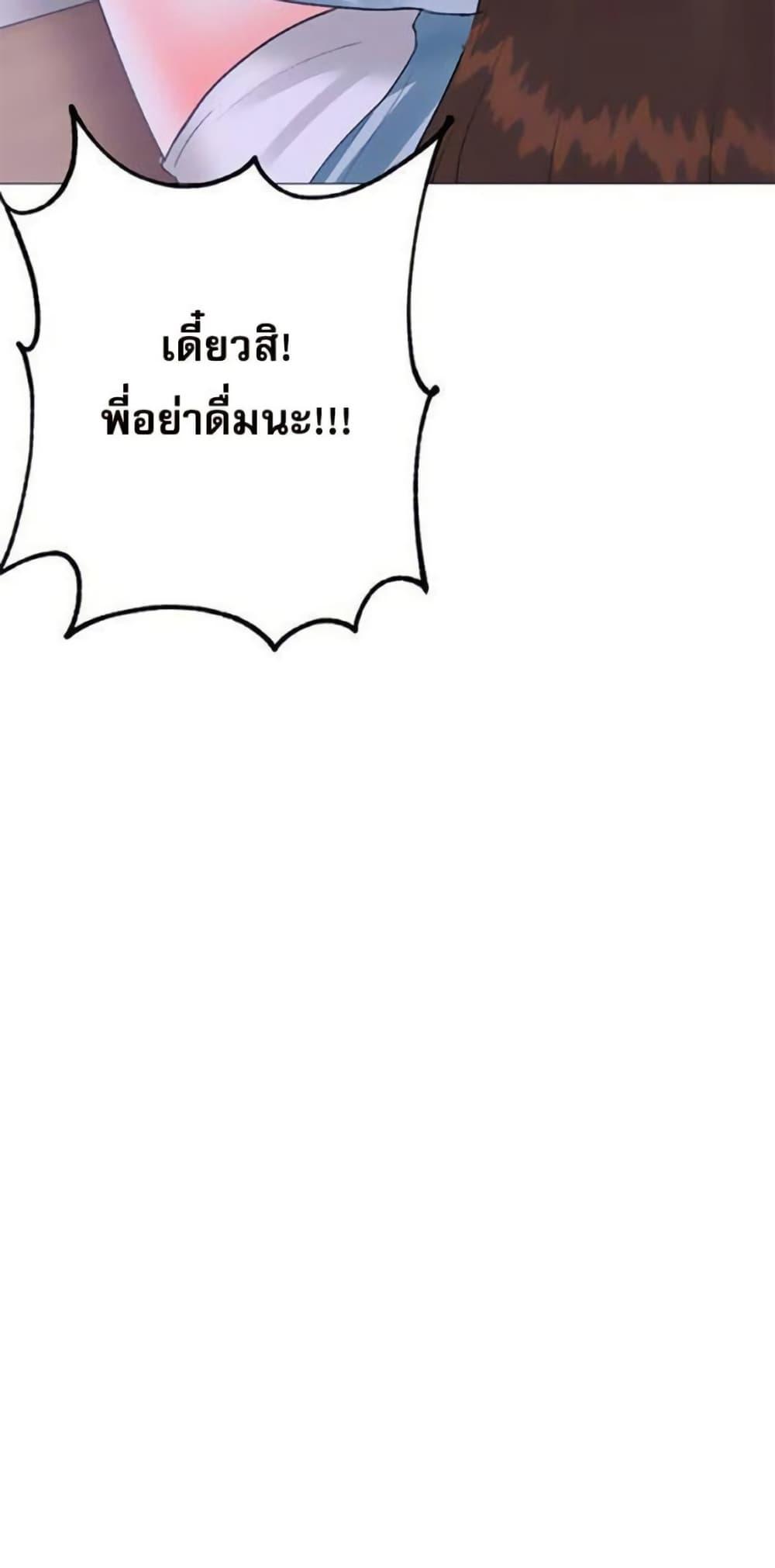 Doujin-Lc- อ่าน โดจิน มังฮวา เกาหลี ญี่ปุ่น จีน แปลไทย Troublesome Sister ตอนที่ 1 2 3 4 5 6 7 8 9 10 11 12 13 14 ฟรี ไม่มีโฆษณา อ่าน โดจิน Manhwa เกาหลี ญี่ปุ่น จีน เรามีครบ คัดมาให้เน้นๆ โดจิน 18+ รับประกันความฟินโดย  Doujin Lc