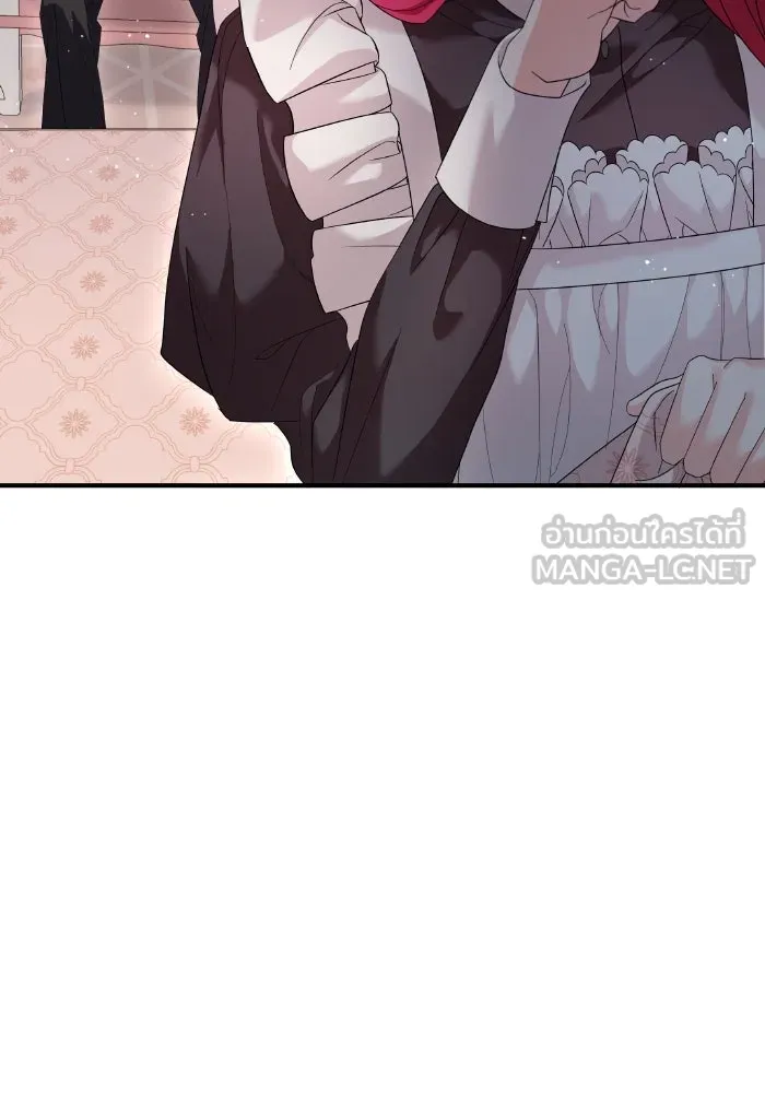 ทำแบบนี้ไม่ได้เพคะ องค์ชาย ตอนที่ 4 รูปที่ 72