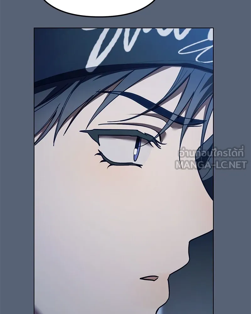 ย้อนเวลามาเป็นมักเน่ ตอนที่ 37 รูปที่ 111