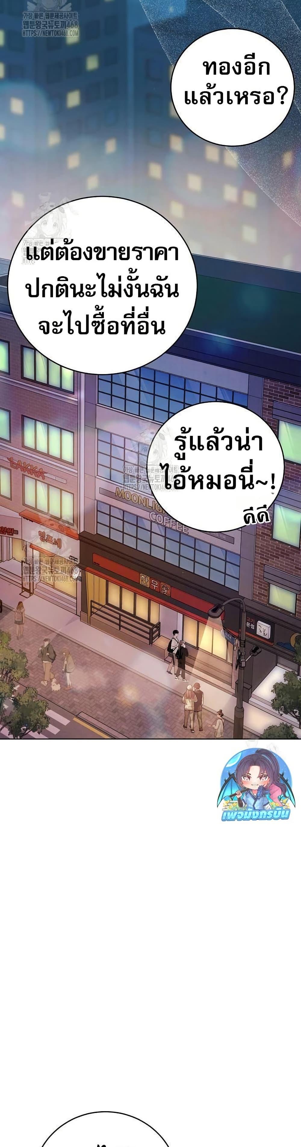 Manga-lc-com อ่านมังงะ อ่านการ์ตูน ออนไลน์ ฟรี An Extraordinary Lawyer’s Subspace ตอนที่ 1 2 3 4 5 6 7 8 9 10 11 12 13 14 ฟรี ไม่มีโฆษณา Manga-lc - อ่าน มังงะ อ่าน การ์ตูน ออนไลน์ อ่านมังงะ ฟรี