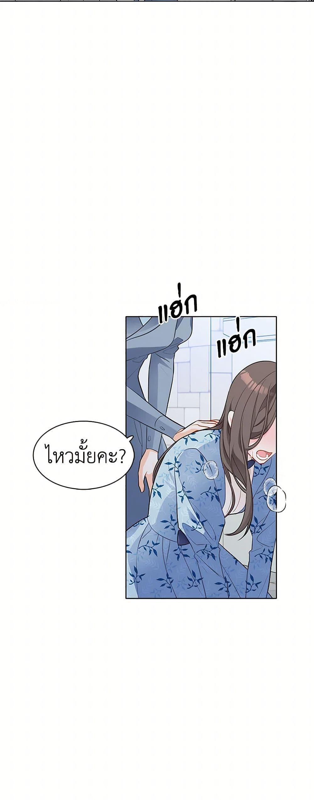 Manga-lc-com อ่านมังงะ อ่านการ์ตูน ออนไลน์ ฟรี The Detective Of Muiella ตอนที่ 1 2 3 4 5 6 7 8 9 10 11 12 13 14 ฟรี ไม่มีโฆษณา Manga-lc - อ่าน มังงะ อ่าน การ์ตูน ออนไลน์ อ่านมังงะ ฟรี