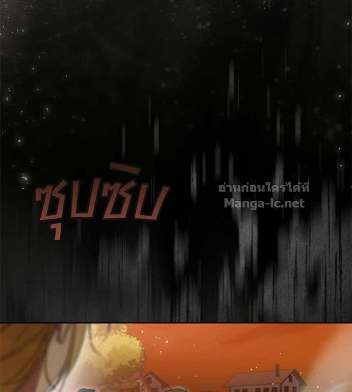 Doujin-Lc- อ่าน โดจิน มังฮวา เกาหลี ญี่ปุ่น จีน แปลไทย แกรนด์ดัชเชสล็อกมง ตอนที่ 1 2 3 4 5 6 7 8 9 10 11 12 13 14 ฟรี ไม่มีโฆษณา อ่าน โดจิน Manhwa เกาหลี ญี่ปุ่น จีน เรามีครบ คัดมาให้เน้นๆ โดจิน 18+ รับประกันความฟินโดย Doujin Lc