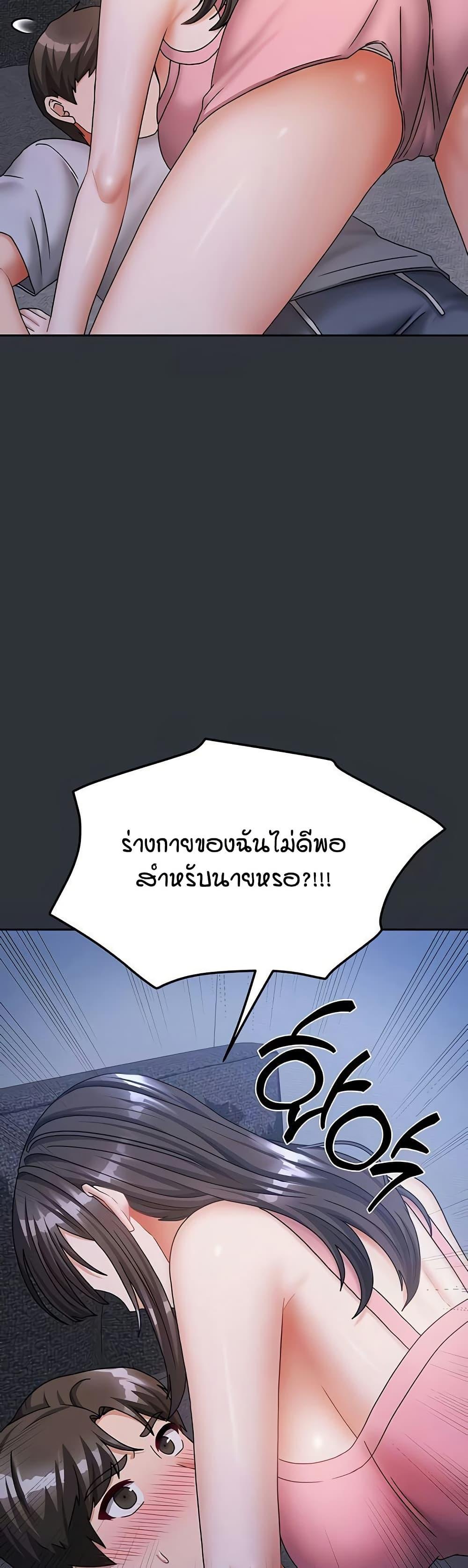 Doujin-Lc- อ่าน โดจิน มังฮวา เกาหลี ญี่ปุ่น จีน แปลไทย Living in Two Houses ตอนที่ 1 2 3 4 5 6 7 8 9 10 11 12 13 14 ฟรี ไม่มีโฆษณา อ่าน โดจิน Manhwa เกาหลี ญี่ปุ่น จีน เรามีครบ คัดมาให้เน้นๆ โดจิน 18+ รับประกันความฟินโดย  Doujin Lc
