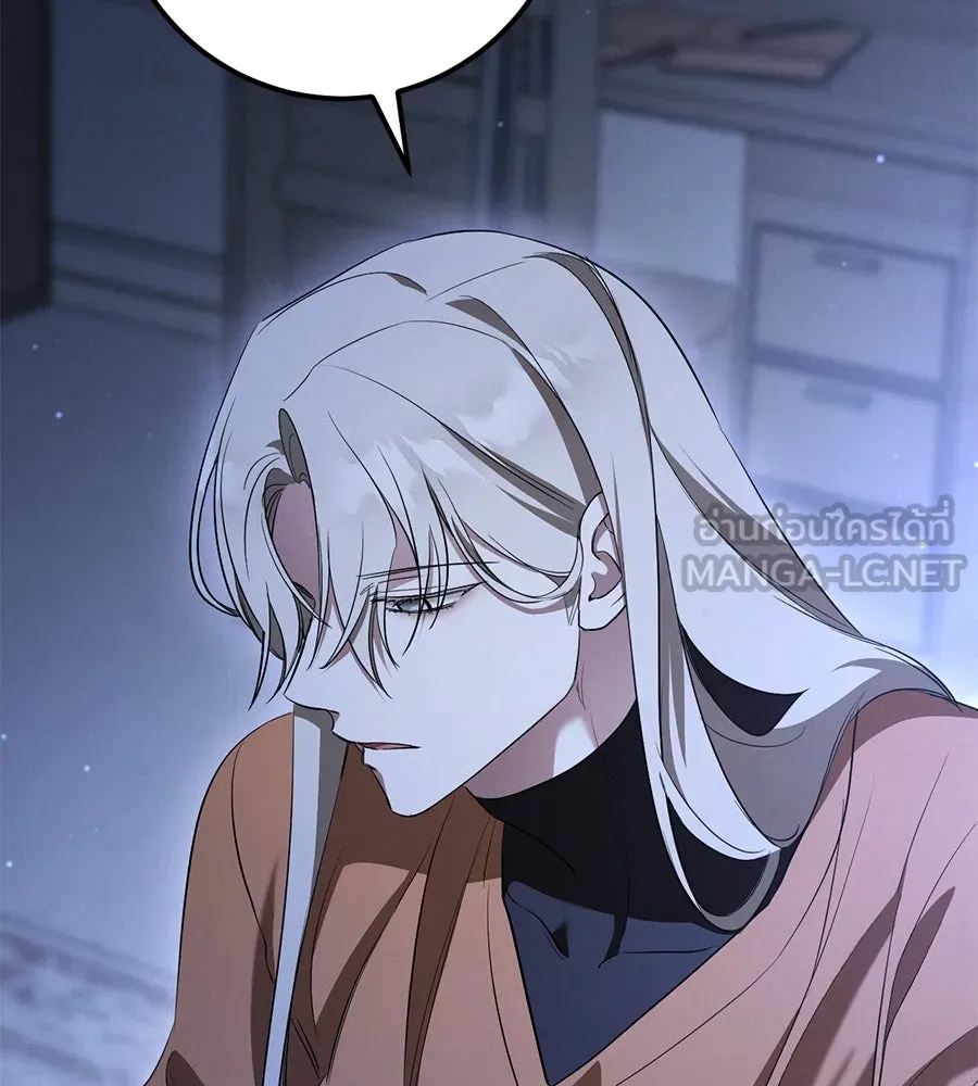 เรือนจำรัก ตอนที่ 26 รูปที่ 138